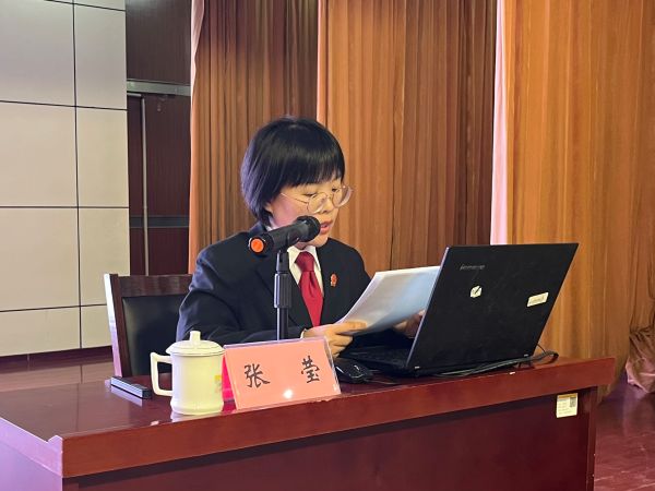 微信图片_20241114160803