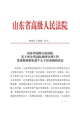 文件图片一