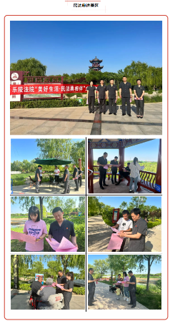 a6bdd281241d93c8d56b36c5166eb6d