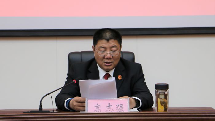 公众号高书记照