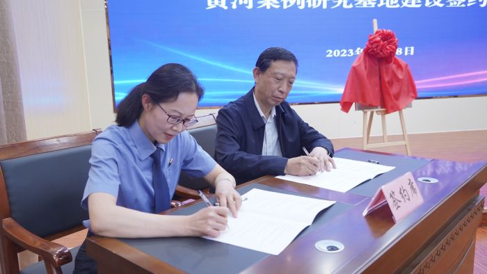 微信图片_20230518162410
