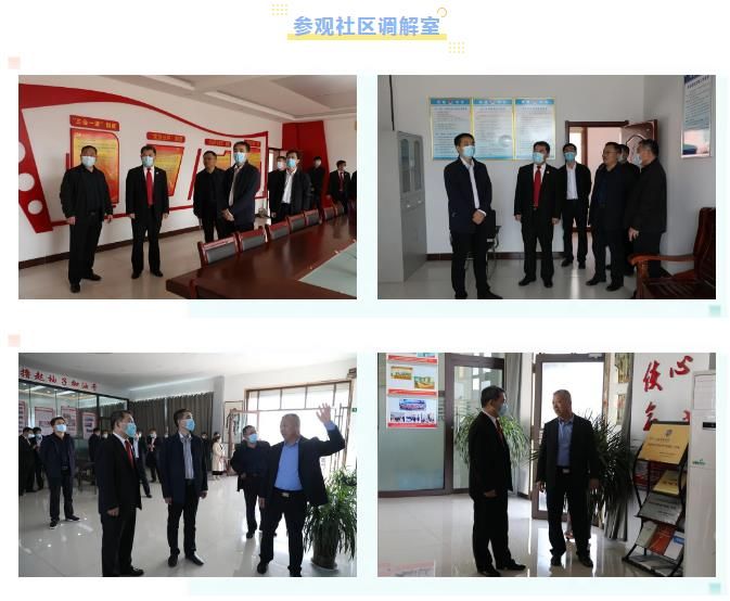 360截图20220315174555499