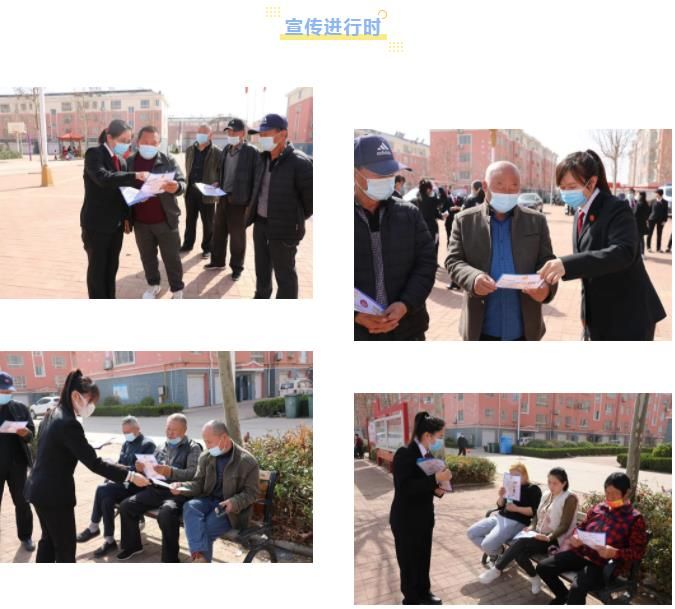 360截图20220315173818238