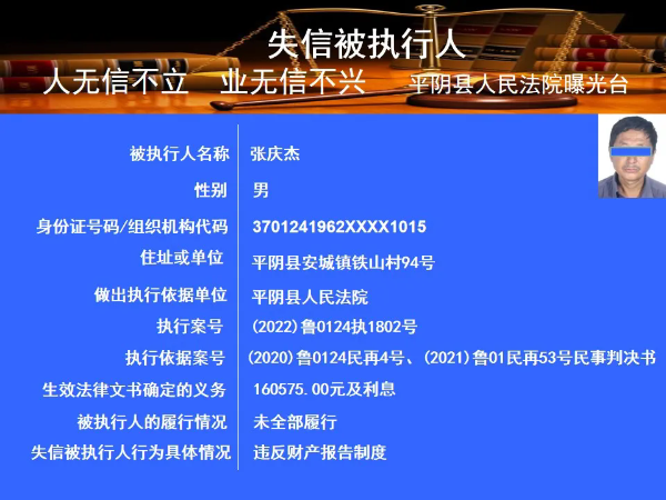 640 (1).webp