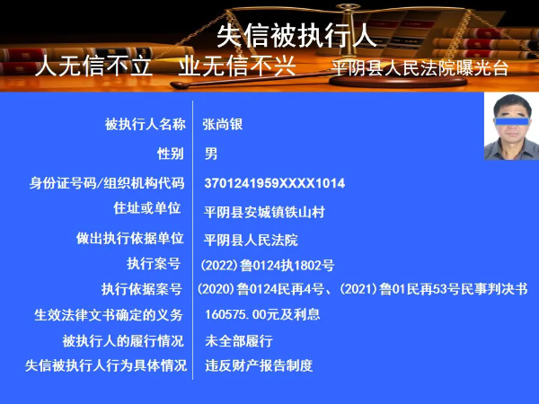 640.webp (1)