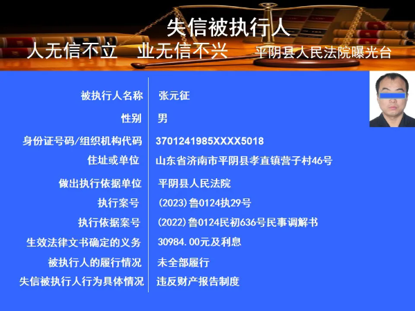 640.webp