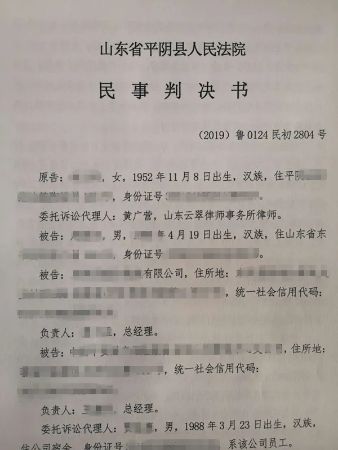 640.webp (1)