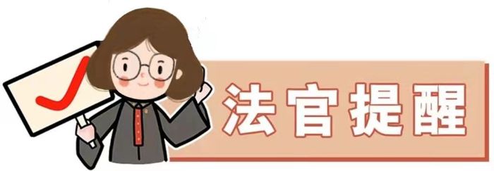 微信图片_20220411154340