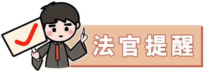微信图片_20220411154348