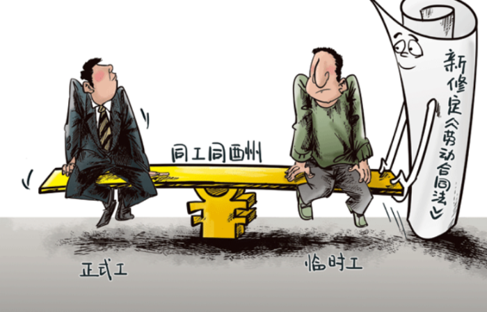 微信截图_20230104142733