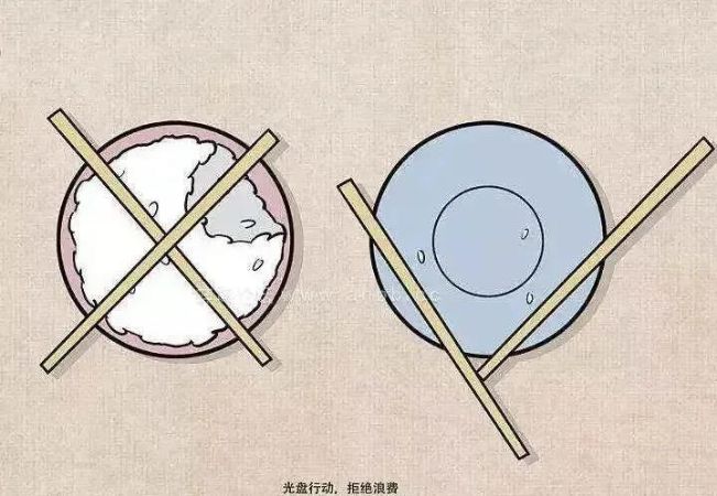 微信图片_20200825141940
