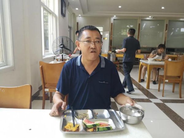 微信图片_20200825142026