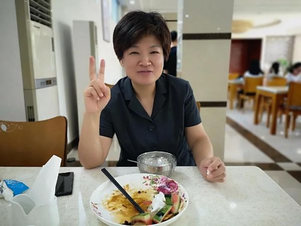 微信图片_20200825142039