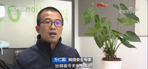 快递3.webp