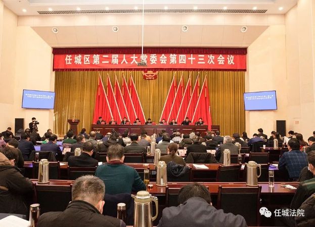 微信图片_20210115083002