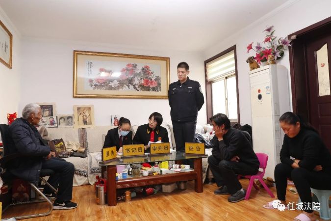 微信图片_20210118185642