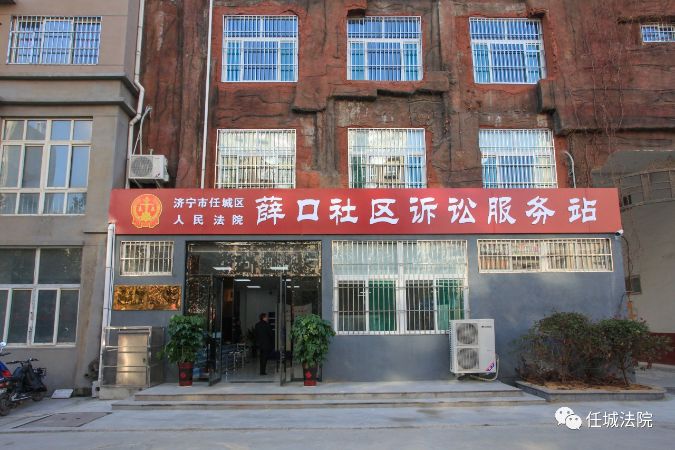 微信图片_20210118185648