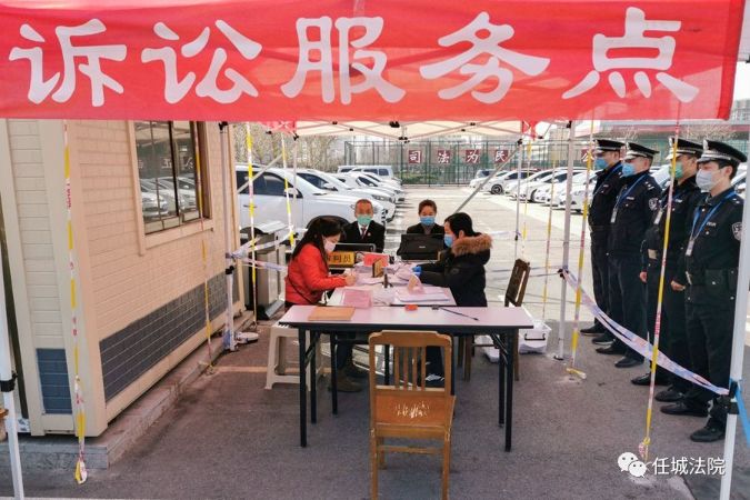 微信图片_20210118185656