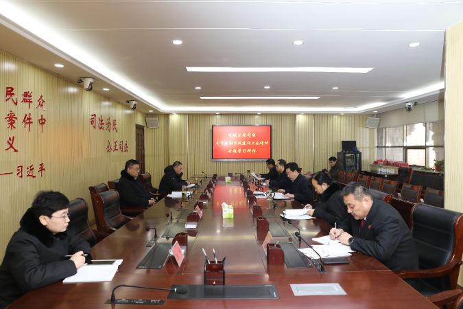 微信图片_20220211104329