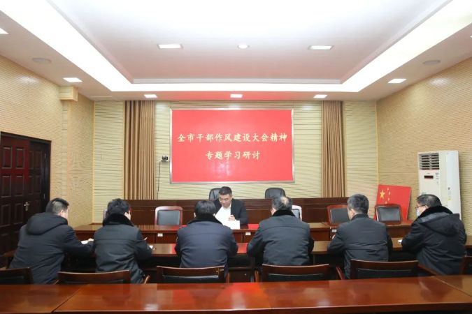 微信图片_20220211104340