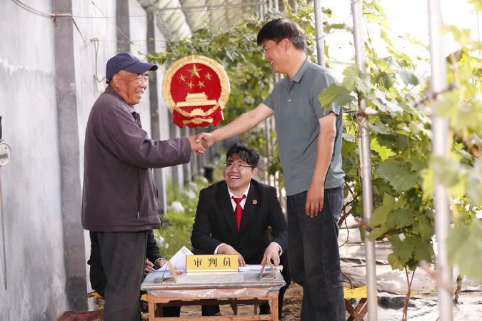 政法好新闻 拷贝