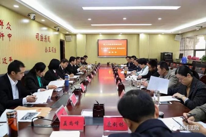 微信图片_20191028140950