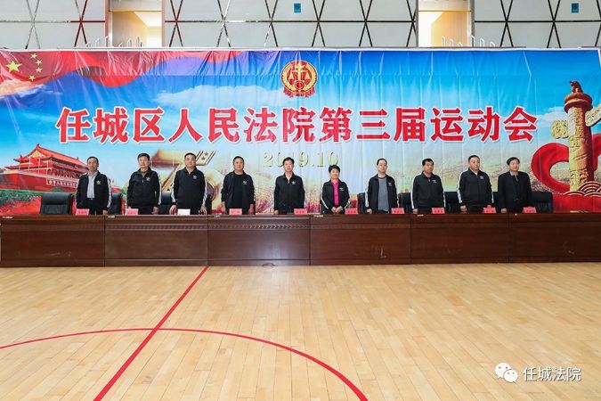 微信图片_20191028141319