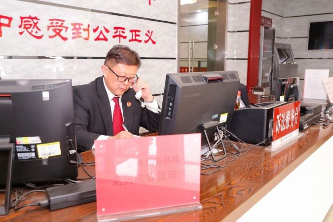 微信图片_20210909100211