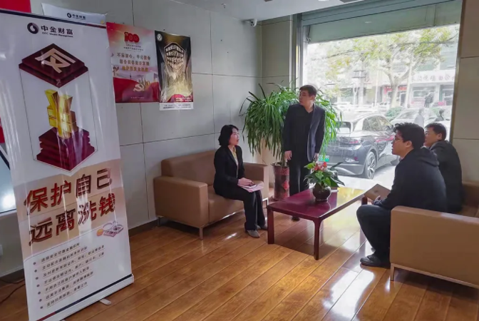 优化营商环境任城法院打造中小投资者“点对点服务机制”，助力优化营商环境 (2)