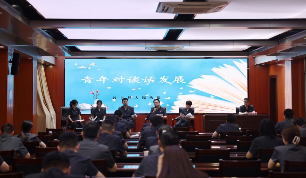 微信图片_20250427183718