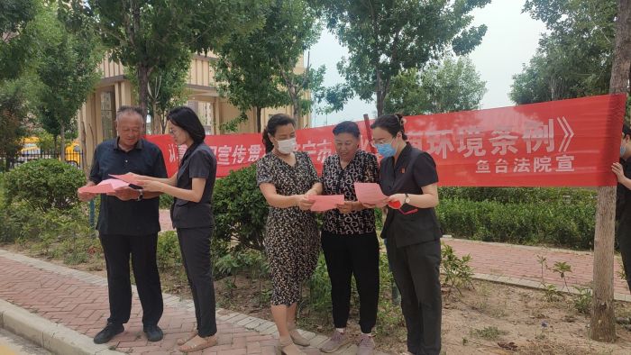 微信图片_20240826155741