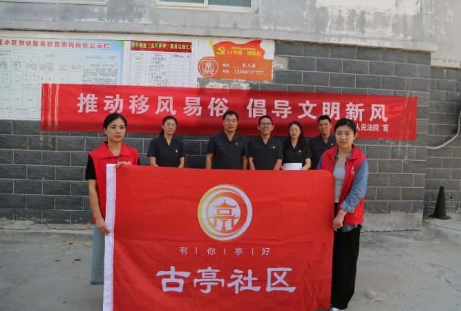 图片8