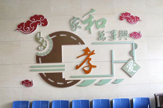 e2fefe5ef54dcc242a27ddb1f5e204f