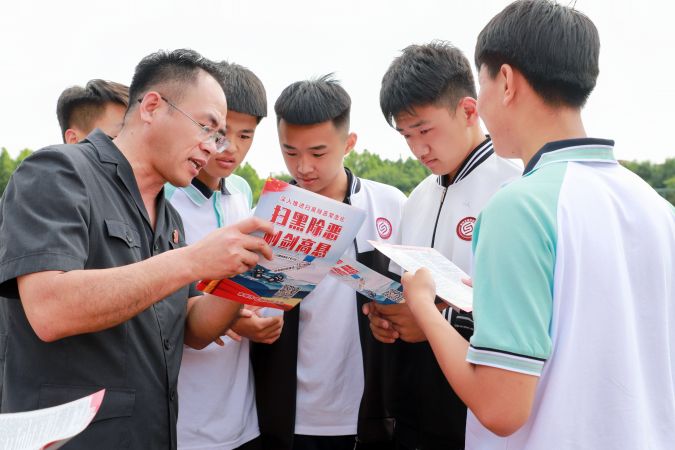 微信图片_20230524172724