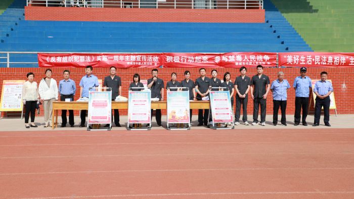 微信图片_20230524172828