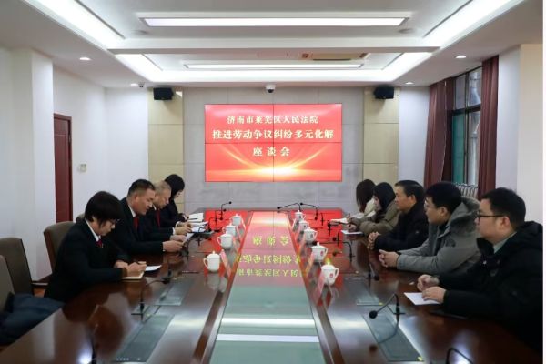 微信图片_20250208185909