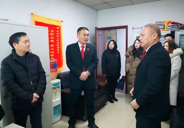 微信图片_20250208185906