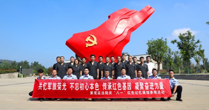 20220801八一建军节活动宣誓等 (1)