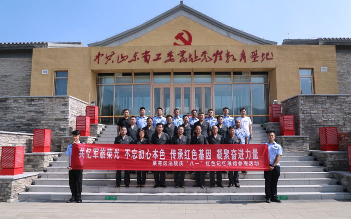 20220801八一建军节活动宣誓等 (3)