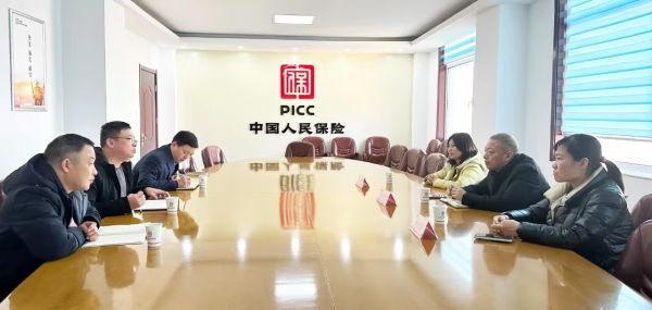 微信图片_20241209214637