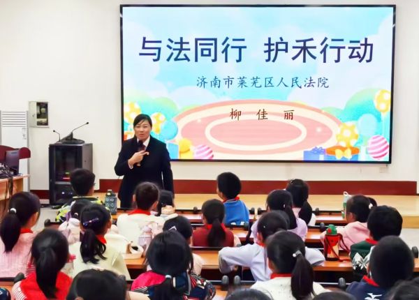 微信图片_20241209214634