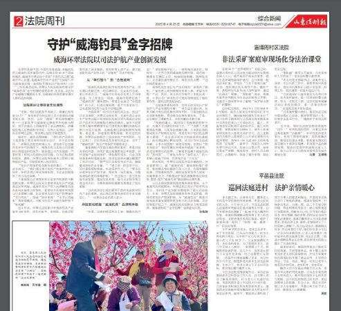 未命名