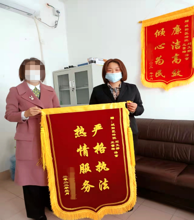 微信图片_20220312122720