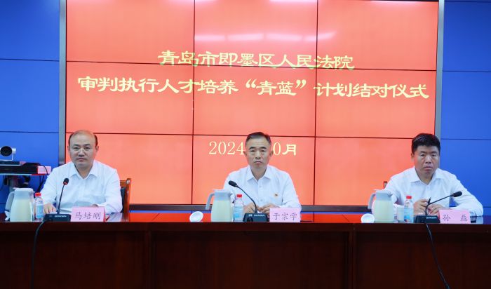 微信图片_20241023110321
