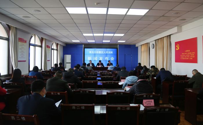 发布会