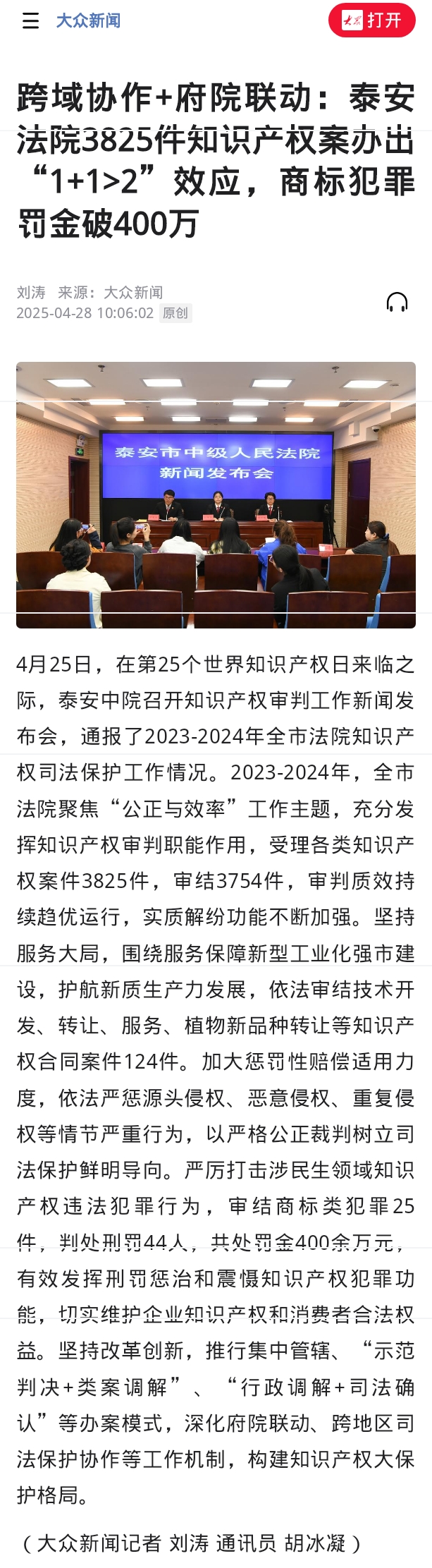 未命名