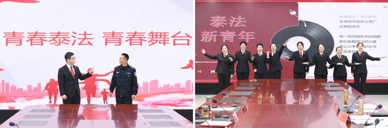 微信图片_20250206101222