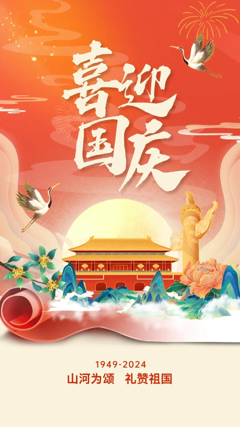 图片16 图片16
