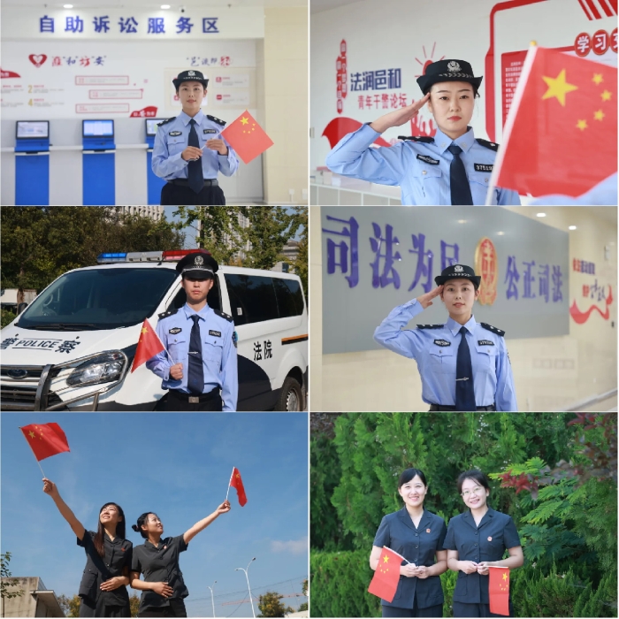 图册2 图册2