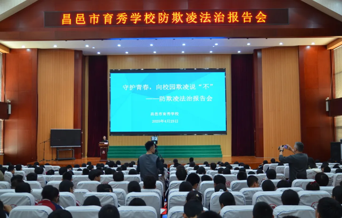 图片5